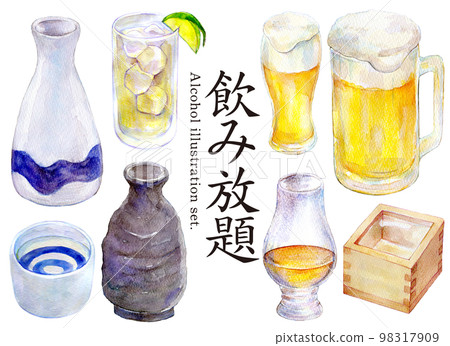 清酒水彩插圖集插圖 98317909
