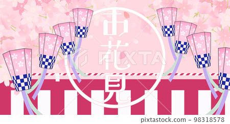 Cherry blossom viewing background material 98318578