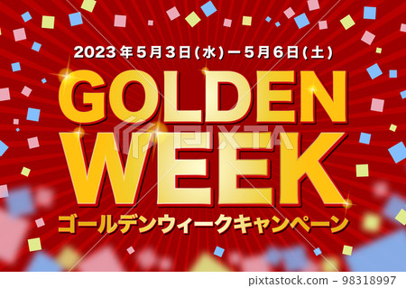 黃金周活動插圖(2023年5月3日星期三至2023年5月6日星期六) 黃金周活動插圖(2023年5月3日星期三至2023年5月6日星期六) 98318997