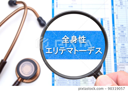 Systemic lupus erythematosus (SLE) 98319057