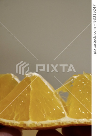 Mandarin Orange Up Mandarin Orange Up 98319247