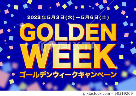 Illustrations for the Golden Week Campaign (Wednesday, May 3, 2023 to Saturday, May 6, 2023) Illustrations for the Golden Week Campaign (Wednesday, May 3, 2023 to Saturday, May 6, 2023) 98319269