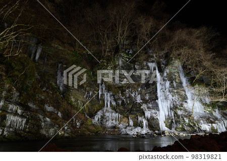 Icicle Light-up <Icicles of Misotsuchi> 98319821