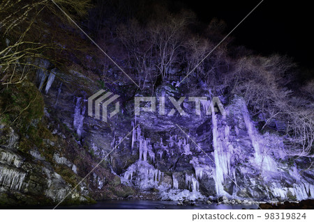 Icicle Light-up <Icicles of Misotsuchi> Icicle Light-up <Icicles of Misotsuchi> 98319824