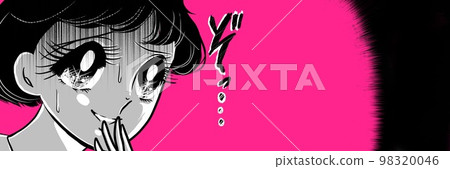 70s black and white pen drawing girl cartoon... - Stock Illustration ...