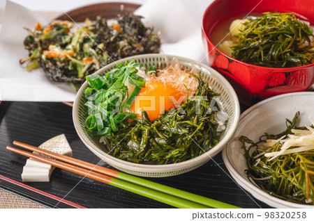 Superfood Akamoku Cuisine 98320258