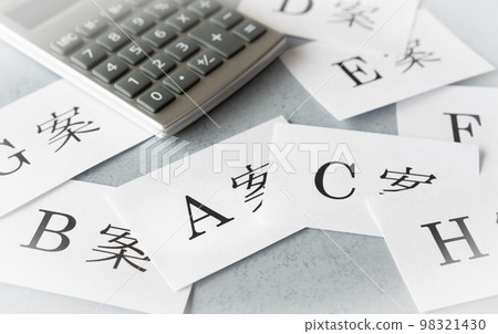 Many proposals A plan Choice plan Proposal plan Many proposals A plan Choice plan Proposal plan 98321430
