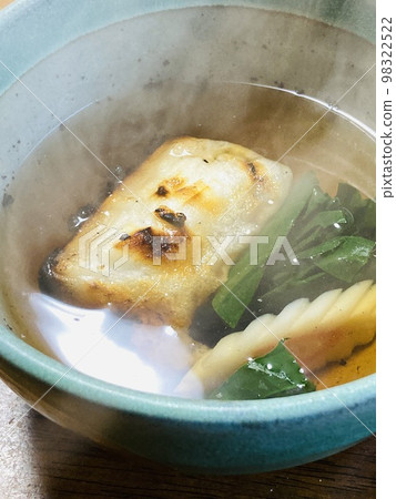 Ozoni eaten on New Year's Day 98322522