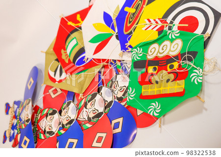 Hexagonal kite and guy kite 98322538