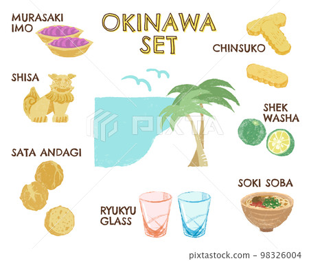 Okinawa set illustration tourism watercolor 98326004