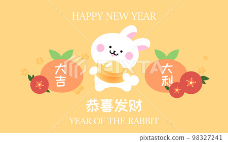 Cute rabbit with tangerines and flowers Cute rabbit with tangerines and flowers 98327241