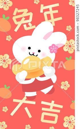 Year of the rabbit red envelope illustration Year of the rabbit red envelope illustration 98327245