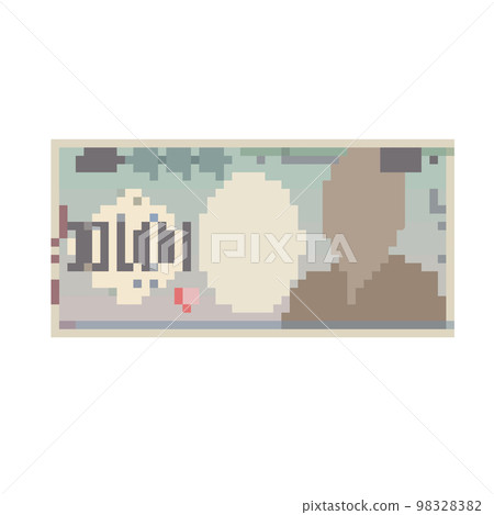 1萬日元 98328382