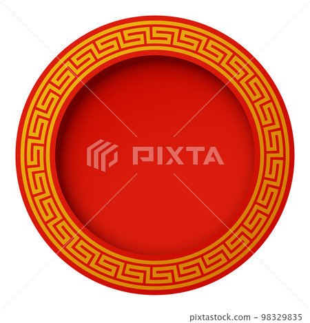 Chinese Circle Pattern. 3D illustration of Chinese new year circle pattern. Vector Illustration Chinese Circle Pattern. 3D illustration of Chinese new year circle pattern. Vector Illustration 98329835