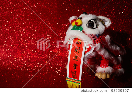 Traditional colorful chinese lion, Chinese paper means: good fortune. Traditional colorful chinese lion, Chinese paper means: good fortune. 98330507