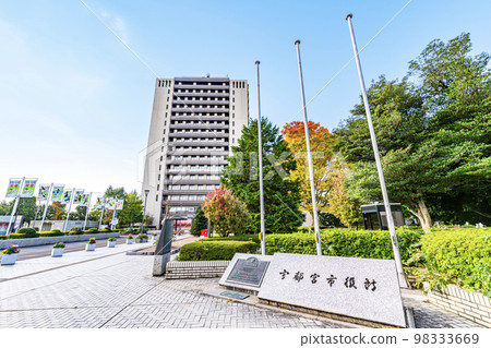 Utsunomiya City Hall, Utsunomiya City, Tochigi Prefecture 98333669
