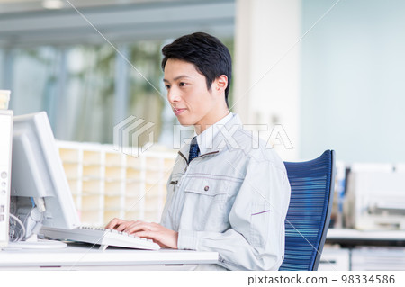 Office engineer 98334586