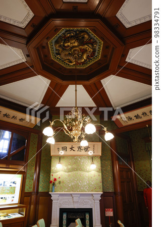中山紀念堂(運動櫃) 中山紀念堂(運動櫃) 98334791