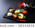 New Year dishes 98334838