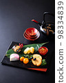 New Year dishes 98334839