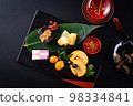 New Year dishes 98334841