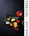 New Year dishes 98334842