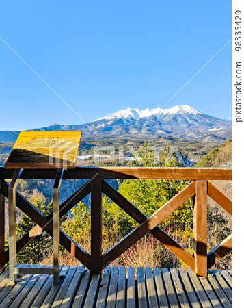 冬天從九藏嶺看到的御嶽山 冬天從九藏嶺看到的御嶽山 98335420
