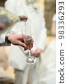 Champagne  98336293