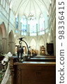 Chapel 98336415