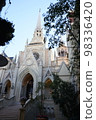Chapel 98336420