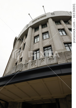 神戶海關 98336691