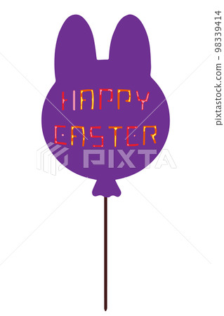 HAPPY EASTER rabbit-shaped balloon Illustration material HAPPY EASTER rabbit-shaped balloon Illustration material 98339414