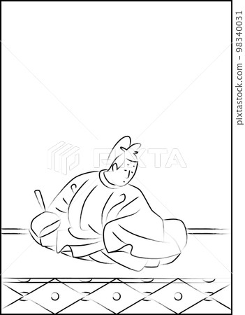 以毛筆寫的百人一首 坂上孝典 98340031