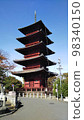 Ikegami Honmonji 5層寶塔 98340150