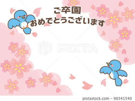 Sakura and bird's cute handwritten style graduation frame / background 98341540