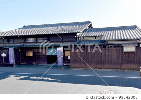 Oijuku Hishiya博物館 98342005