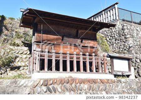 Nakasendo Oijuku Kosudaba Nakasendo Oijuku Kosudaba 98342237