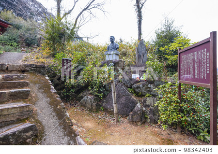 Hozoji Temple (Okazaki City) Kondo Yukubizuka Hozoji Temple (Okazaki City) Kondo Yukubizuka 98342403