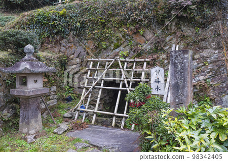 Hozoji Temple (Okazaki City) Kashōmizu 98342405