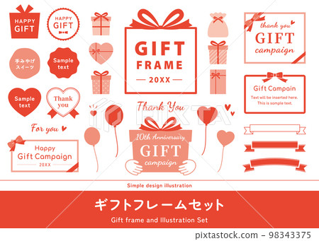 Gift box frame set. Illustration decoration for gift, birthday, Valentine's Day, Mother's Day, Christmas. Gift box frame set. Illustration decoration for gift, birthday, Valentine's Day, Mother's Day, Christmas. 98343375