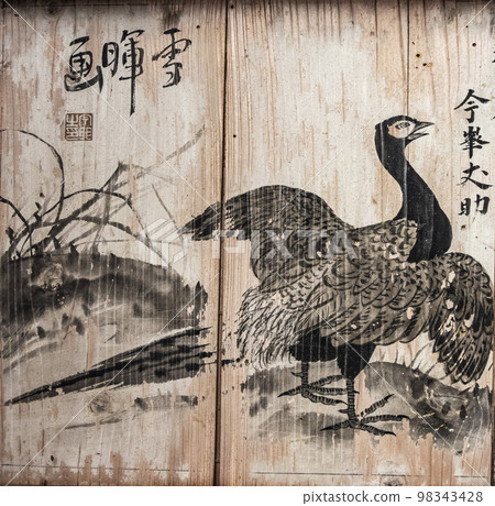 日龍部寺仁王門天頂畫 日本之美 98343428