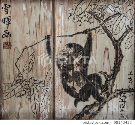 日龍部寺仁王門天頂畫 日本之美 日龍部寺仁王門天頂畫 日本之美 98343433