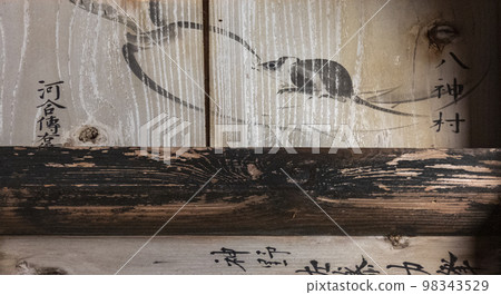 日龍部寺仁王門天頂畫 日本之美 日龍部寺仁王門天頂畫 日本之美 98343529