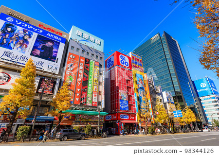 Akihabara Electric Town, Chiyoda Ward, Tokyo 98344126