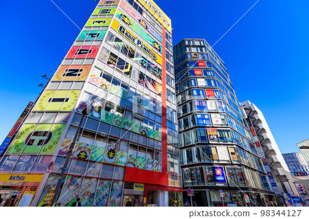 東京都千代田區秋葉原電器城 98344127