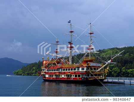 New ship Royale II with berthing support system 98348647