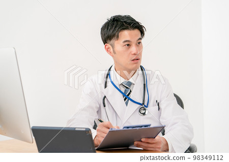 Medical image face-to-face 98349112