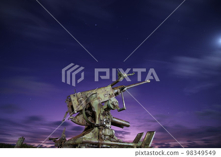 Wreckage of war weapons never to be used again 98349549