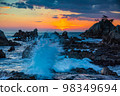 wave sunrise 98349694