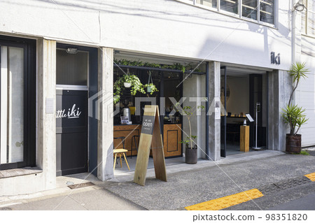 iki ESPRESSO in Kiyosumi Shirakawa iki ESPRESSO in Kiyosumi Shirakawa 98351820